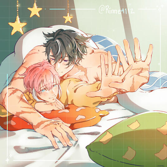 Bust-up C0mm
