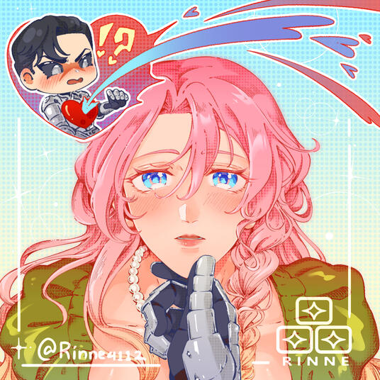 Bust-up C0mm
