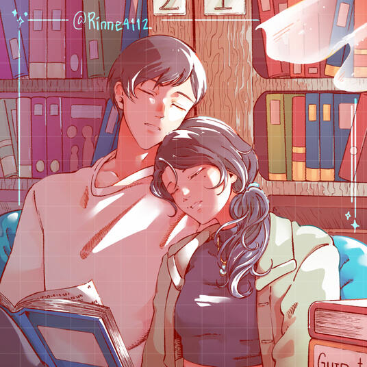 Bust-up C0mm