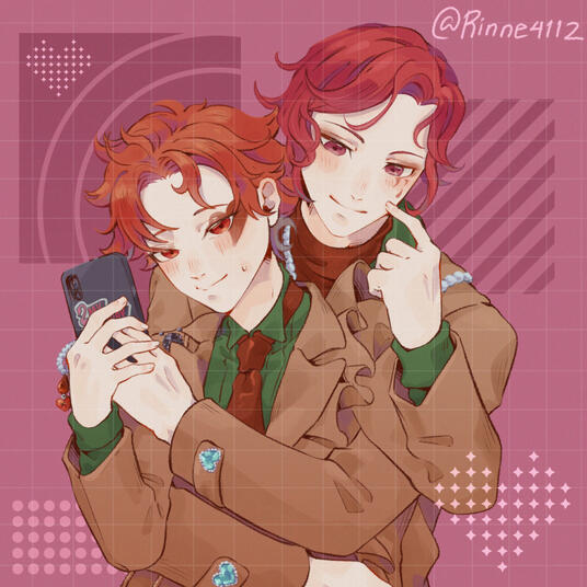 Bust-up C0mm