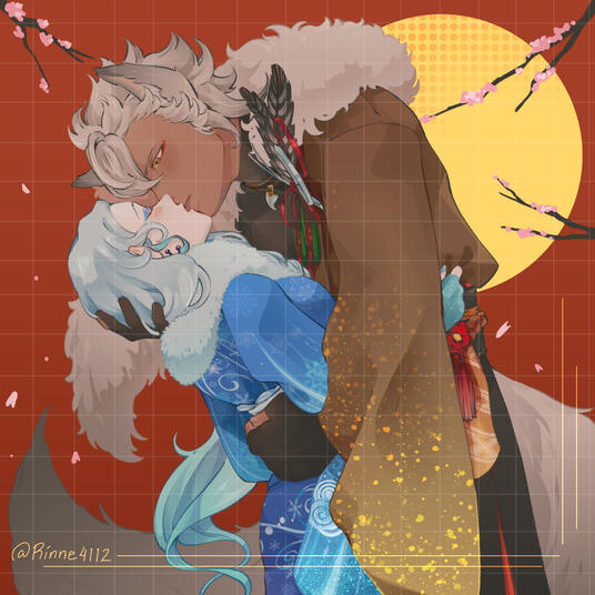 Halfbody C0mm