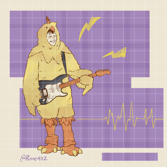 Fullbody C0mm