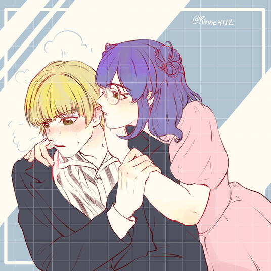 Halfbody C0mm